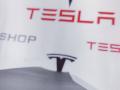 1494006-00-B, 1494009-00-A Заглушка бампера Tesla Model Y 2021г. - фото №2