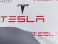 1494006-00-B, 1494009-00-A Заглушка бампера Tesla Model Y 2021г. - фото №3