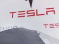 1494006-00-B, 1494009-00-A Заглушка бампера Tesla Model Y 2021г. - фото №2