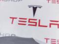 1494006-00-B, 1494009-00-A Заглушка бампера Tesla Model Y 2021г. - фото №2