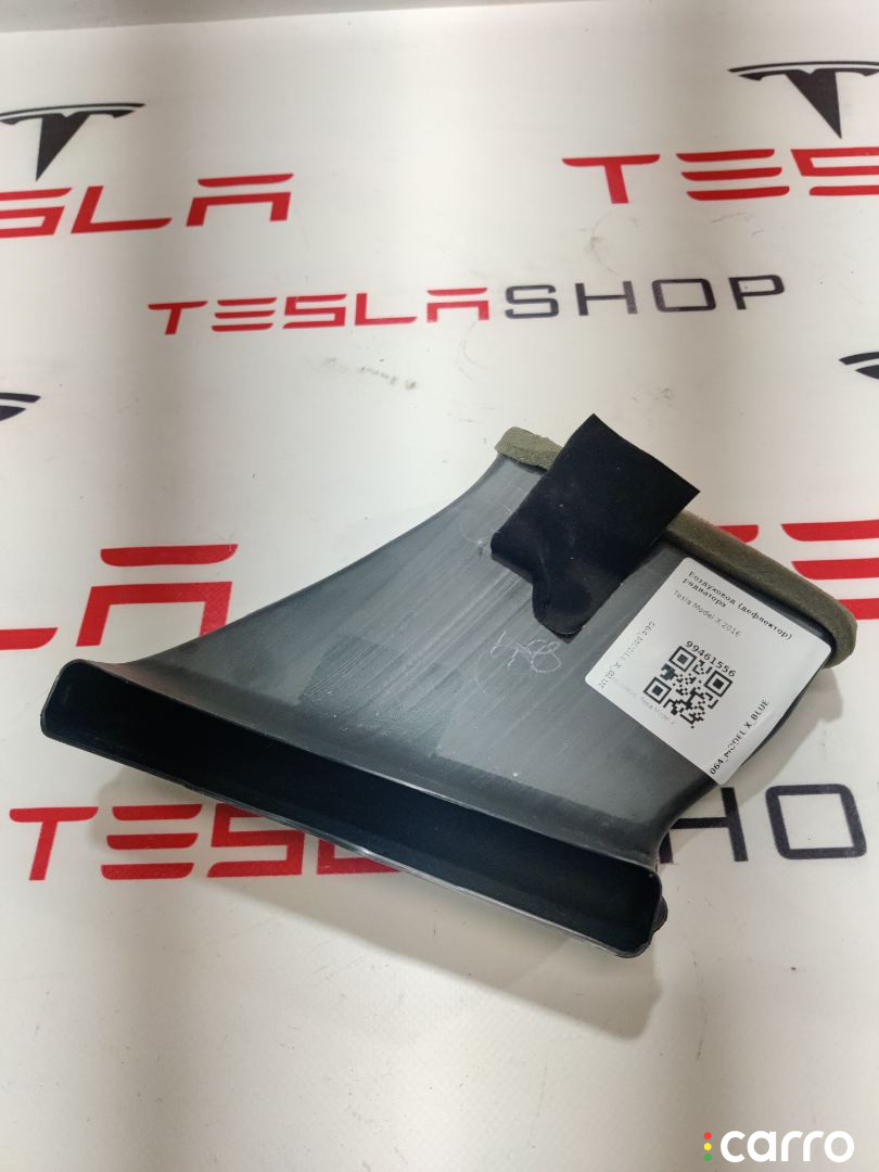 1053906-00-B воздуховод (дефлектор) радиатора Tesla Model X 2016г. - фото №1