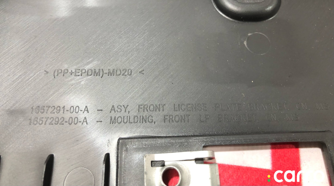 1657291-00-A, 1657292-00-A бленда Tesla Model S 2-й рест 2022г. - фото №4
