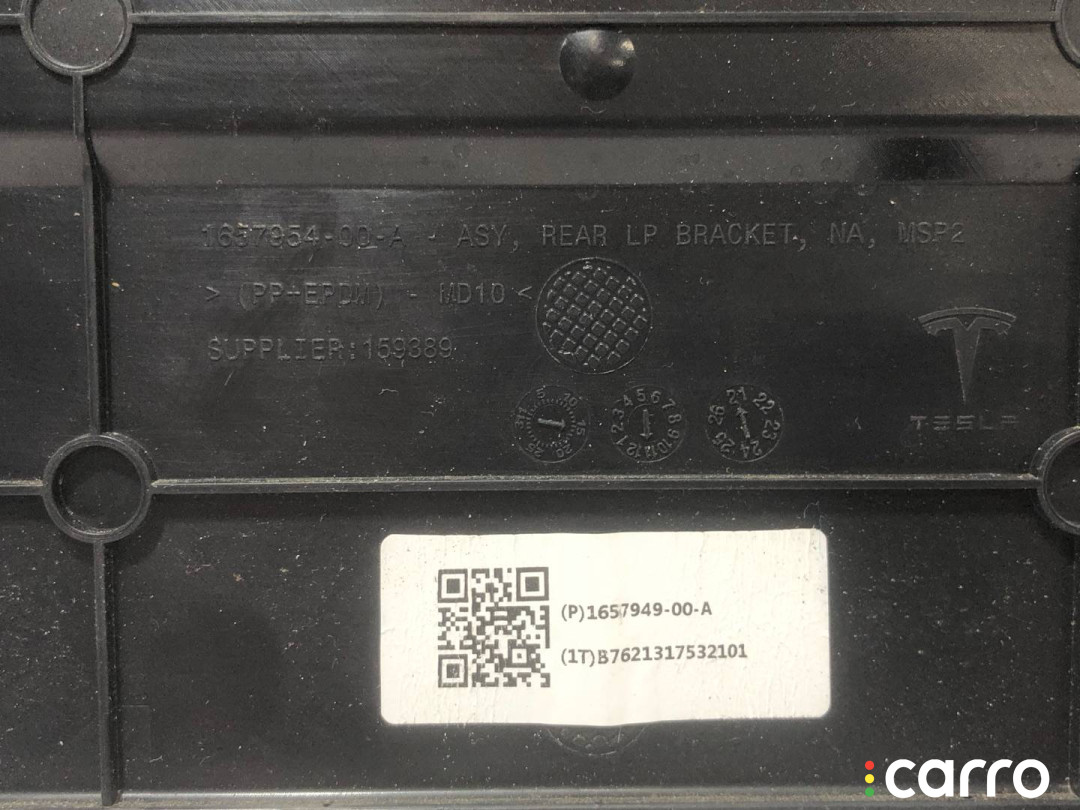 1657949-00-A, 1657954-00-A бленда Tesla Model S 2-й рест 2022г. - фото №4