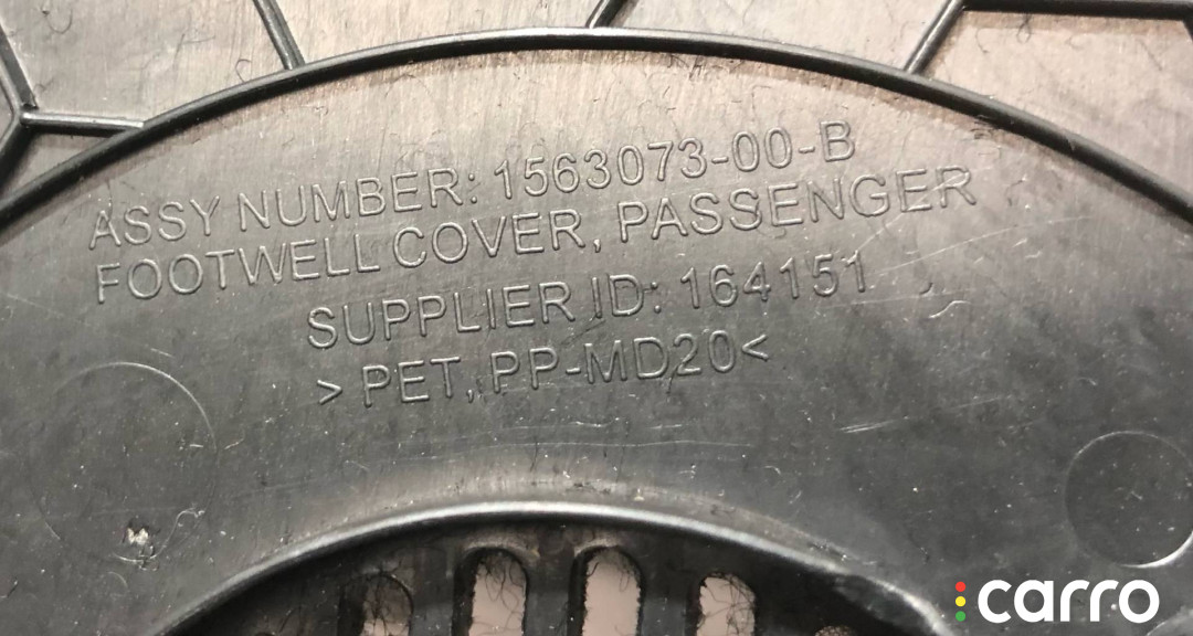 1563073-00-B Накладка декоративная на торпедо правая нижняя Tesla Model S 2-й рест 2022г. - фото №4
