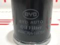 473QA-1017010, BOV4610D, 12285896-00 фильтр масляный BYD Song Plus - фото №4