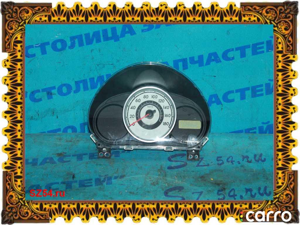 Спидометр MAZDA DEMIO DE3FS купить б/у в Новосибирске, aртикул 2201001540597