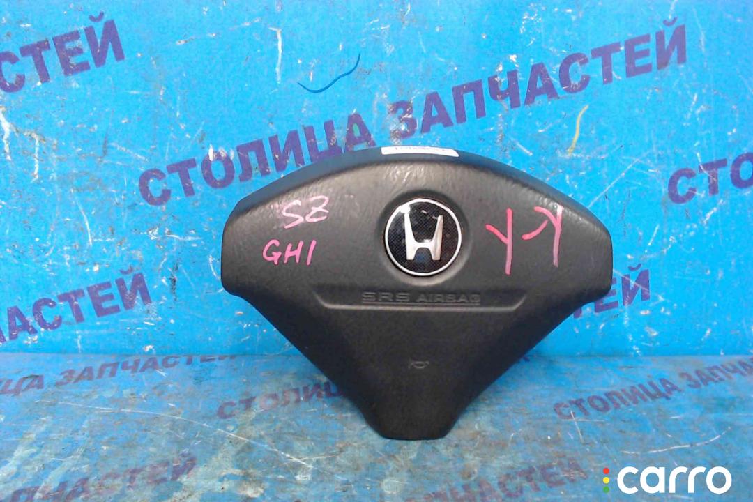 Руль hr v