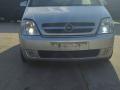 Opel Meriva A 2005г. 1.7 л., дизель, МКПП - фото №1