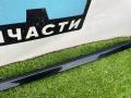 1600177-00 молдинг двери задней правой Tesla Model S 1 поколение [2-й рестайлинг] 2022г. - фото №2