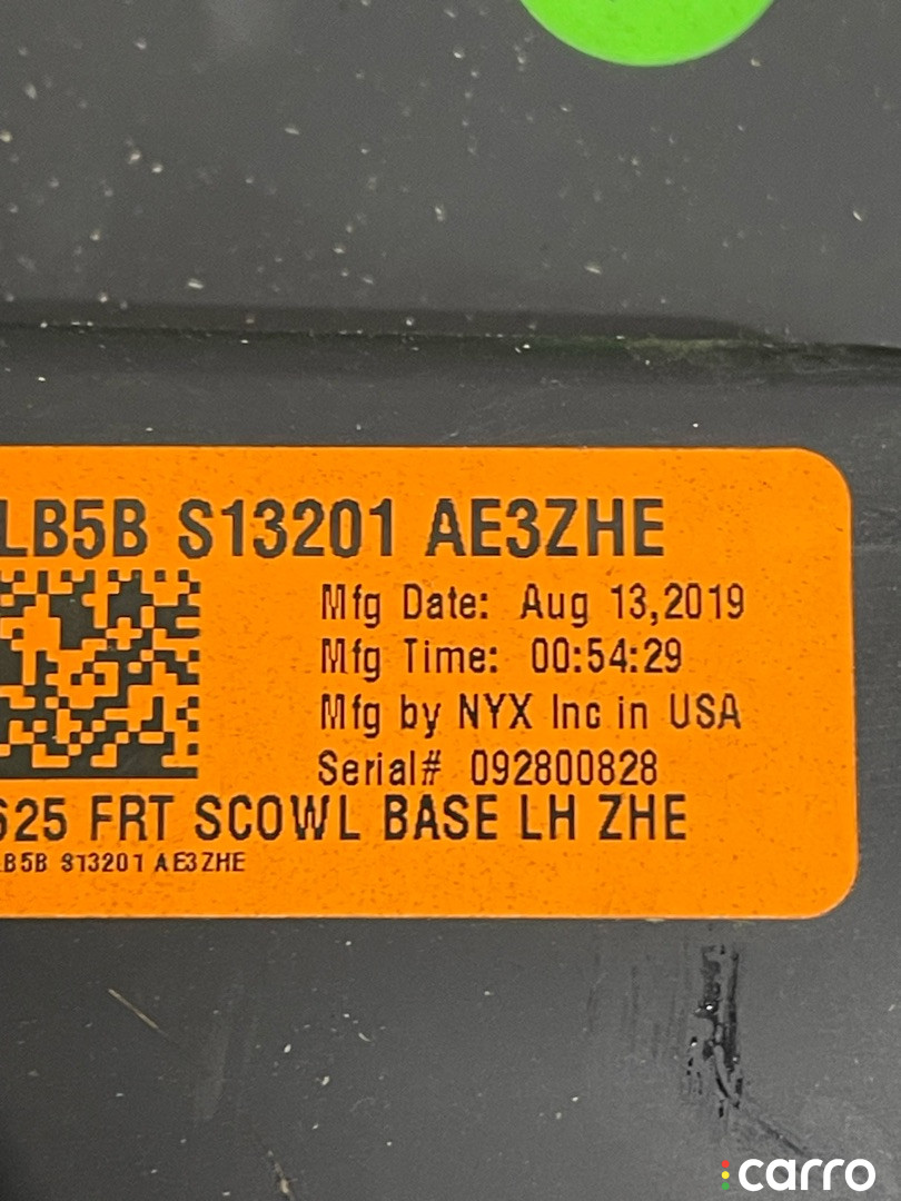 LB5B-S13201-AE3ZHE накладка внутренняя на порог передняя правая Ford Explorer 6 поколение U625 2020г. - фото №4