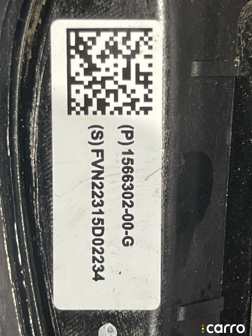 1478840-00-A, 1576608-00-F, 1566302-00-G порт зарядный Tesla Model Y 1 поколение 2023г. - фото №1