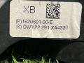 1620691-00-E узел педальный (блок педалей) Tesla Model X 1 поколение [рестайлинг] 2023г. - фото №4