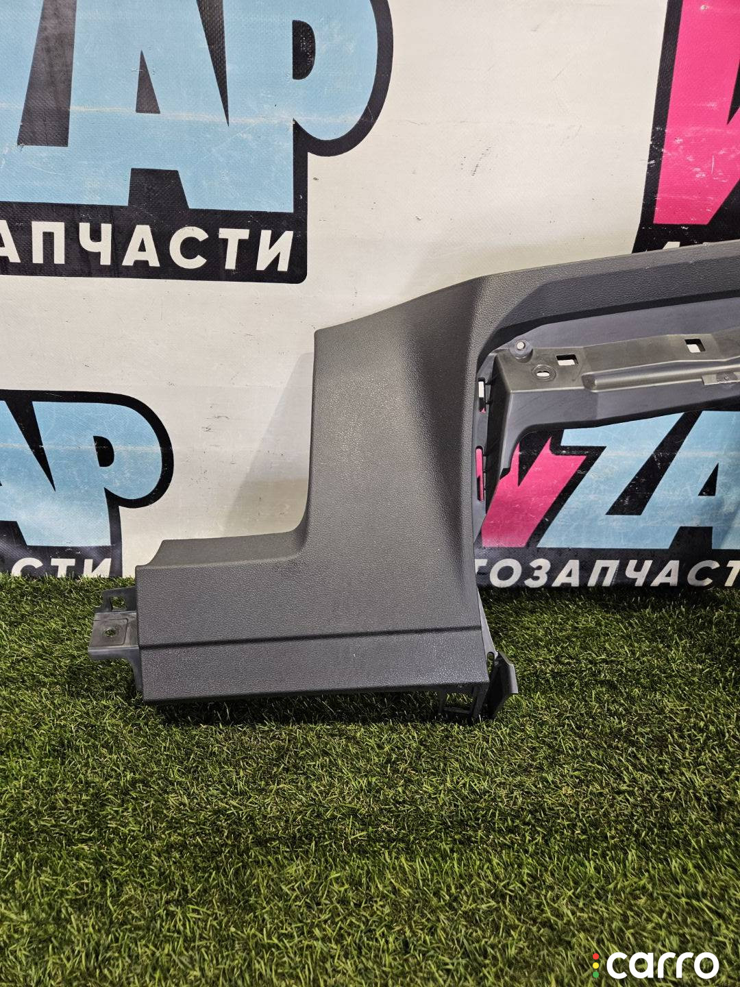 5NN857005A декоративная накладка торпедо Volkswagen Tiguan 2 поколение 2020г. - фото №4