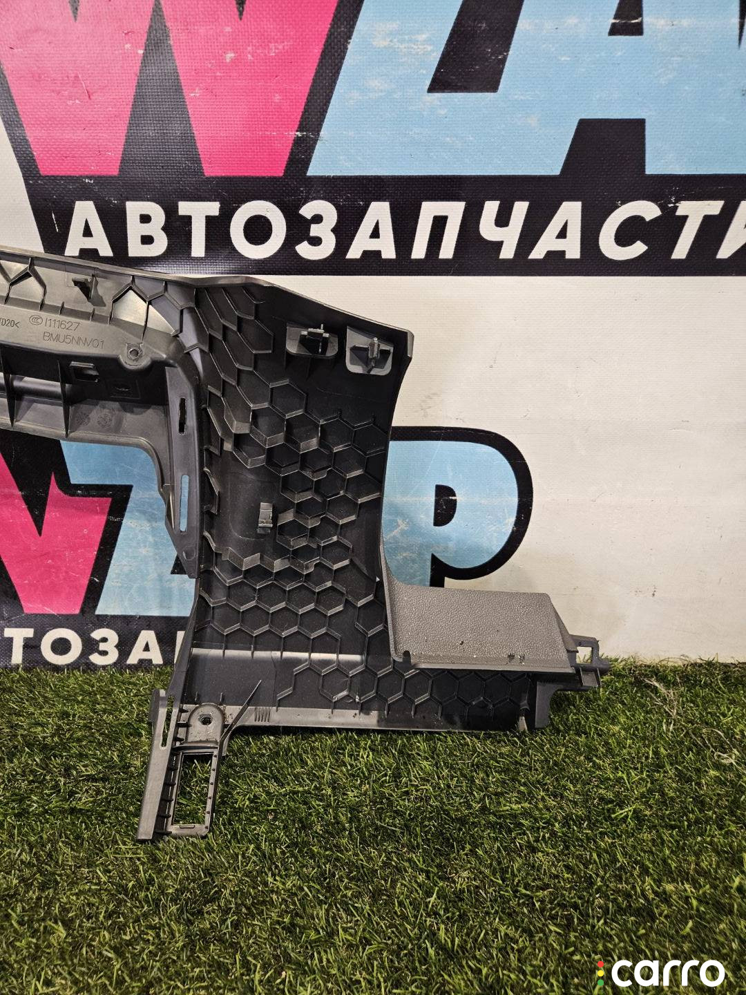 5NN857005A декоративная накладка торпедо Volkswagen Tiguan 2 поколение 2020г. - фото №7