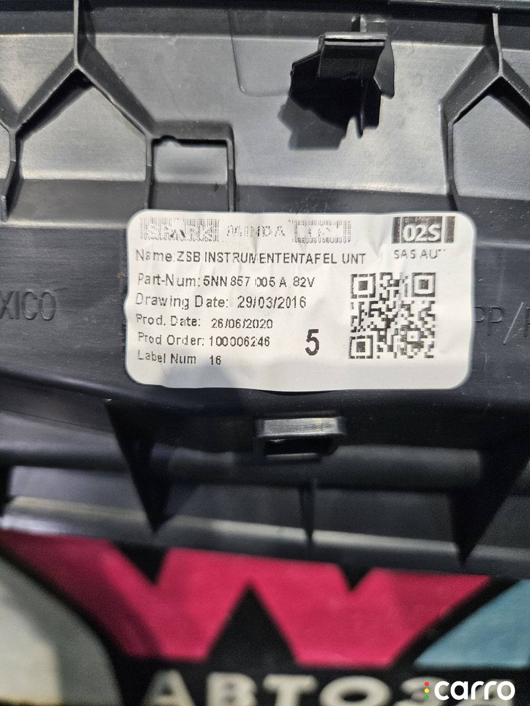 5NN857005A декоративная накладка торпедо Volkswagen Tiguan 2 поколение 2020г. - фото №9