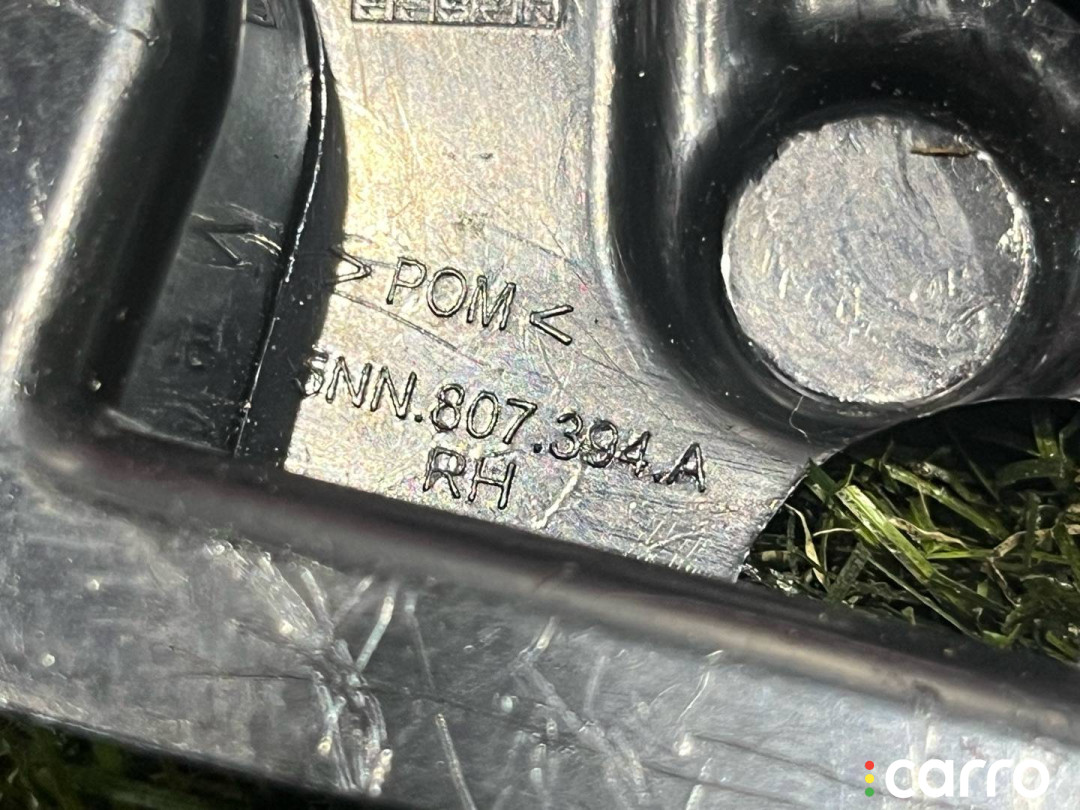 5NN807394A кронштейн крепления бампера заднего правый Volkswagen Tiguan 2 поколение 2020г. - фото №2