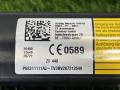 68311111AJ подушка безопасности боковая (шторка) левая RAM 1500 5 поколение 2022г. - фото №7