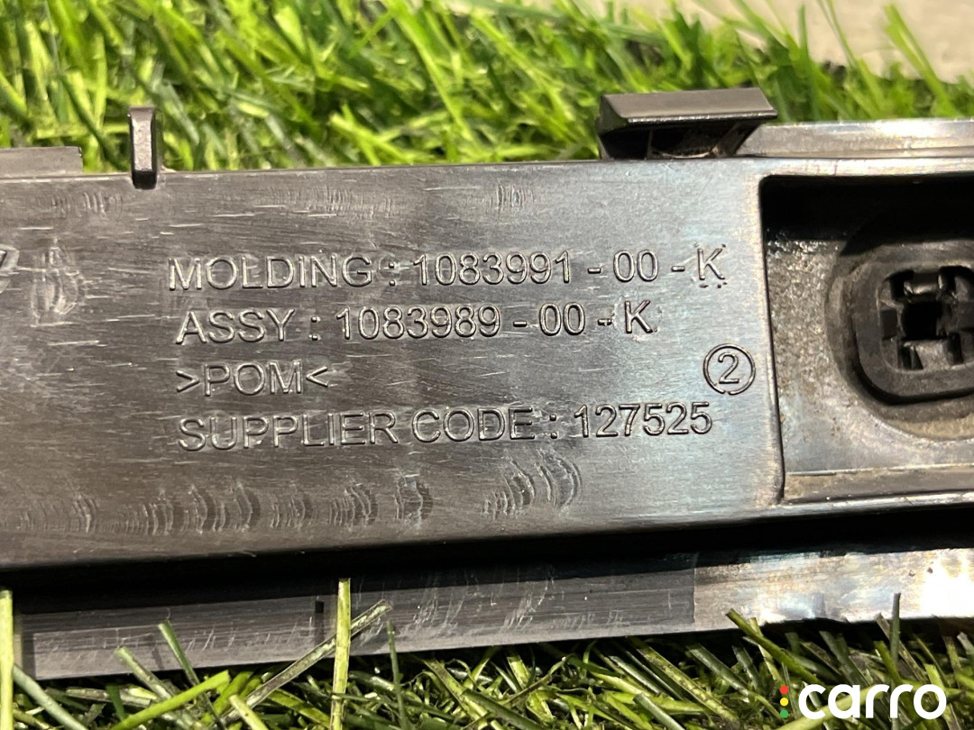 1083989-00-K кронштейн крепления бампера заднего правый Tesla Model 3 1 поколение 2022г. - фото №6