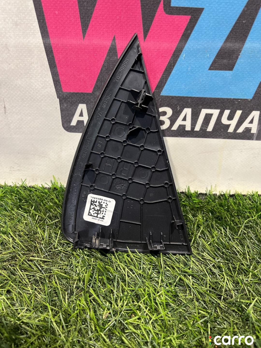 1083362-00-D заглушка в торпедо правая Tesla Model 3 1 поколение 2022г. - фото №4