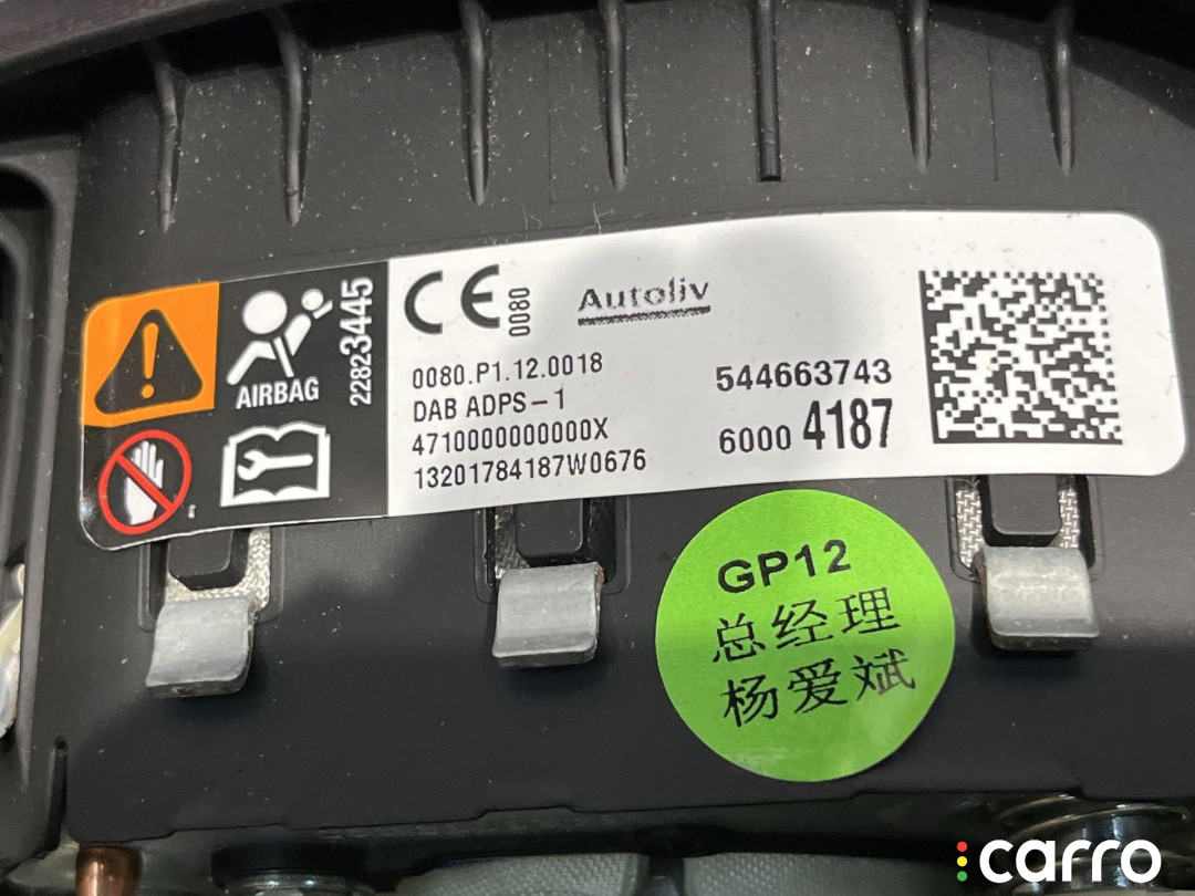 60004187 подушка безопасности водителя Buick Encore GX 1 поколение 2021г. - фото №8
