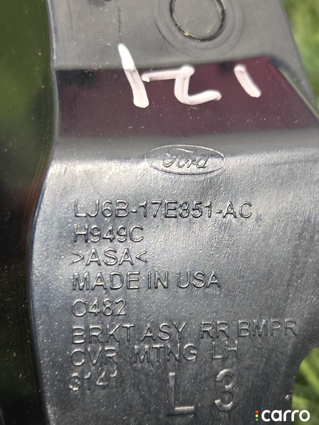 LJ6B17E851AC кронштейн крепления бампера заднего левый Ford Escape 4 поколение CX482 2020г. - фото №6