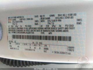 Ford Escape 4 поколение CX482 2021г. 1.5 л. - фото №9