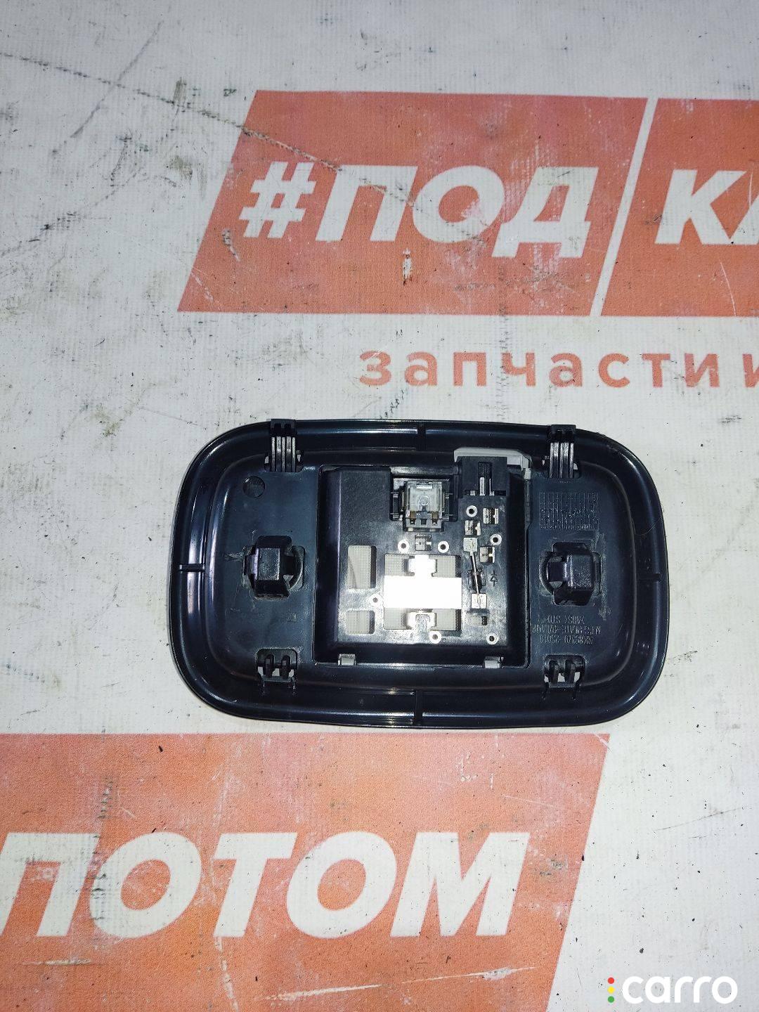 Фонарь салона (плафон) Hyundai ix35 2009-2013 2.0 л. бензин G4KD купить б/у  в Воронеже, aртикул 519960