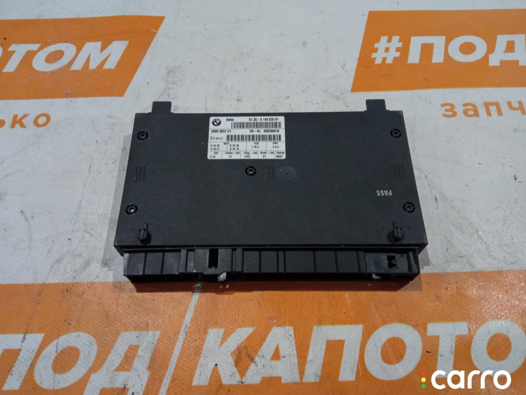 Сиденья Bmw E70 Купить