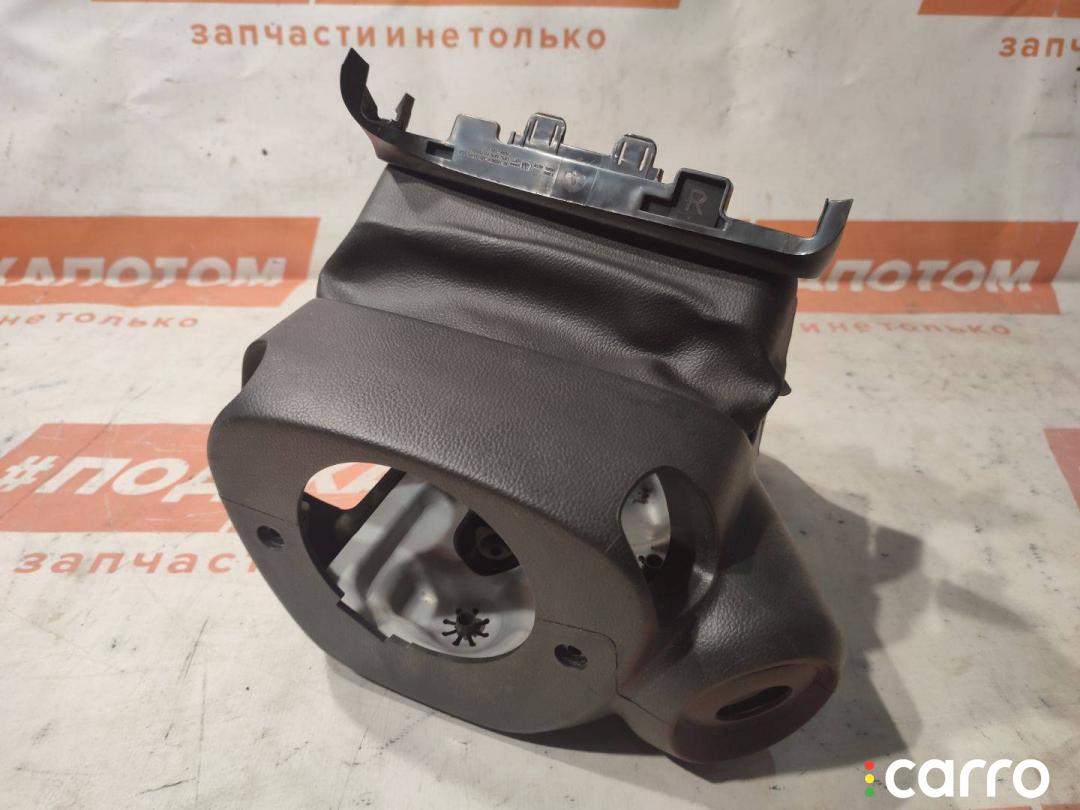 Кожух рулевой колонки Chevrolet Aveo T300 2011-2015 1.6 л. бензин F16D4 |  96886225 купить б/у в Воронеже, aртикул 527878