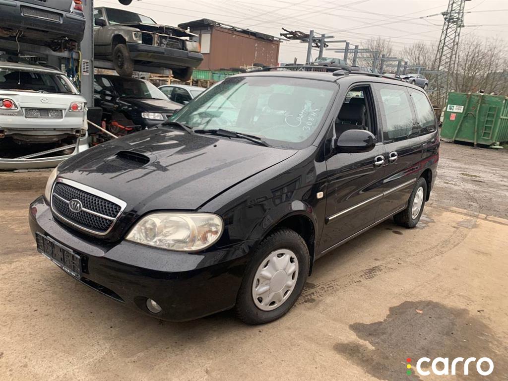 Зеркало салона Kia Carnival 2001-2006 2.9 л. дизель купить б/у в Минске,  aртикул 67931