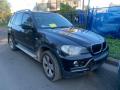51247149631 Амортизатор двери багажника BMW X5 E70 2008г. - фото №4