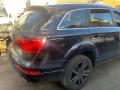 4L0823301 Петля капота левая Audi Q7 (4L) 2009г. - фото №4