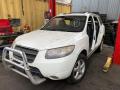 2167027041 Кронштейн двигателя Hyundai Santa Fe (CM) 2007г. - фото №3