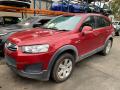 20929624 Подушка безопасности в рулевое колесо Chevrolet Captiva (C140) 2015г. - фото №6