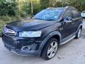 20923332 Вентилятор радиатора Chevrolet Captiva (C140) 2014г. - фото №40
