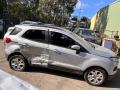 CN119600BA Патрубок воздушного фильтра Ford EcoSport 2015г. - фото №7