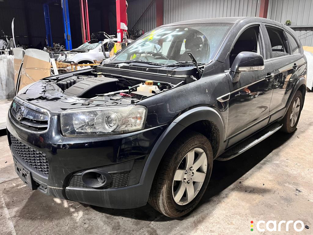 96940890 Кнопка открывания багажника Chevrolet Captiva (C140) 2013г. - фото №6