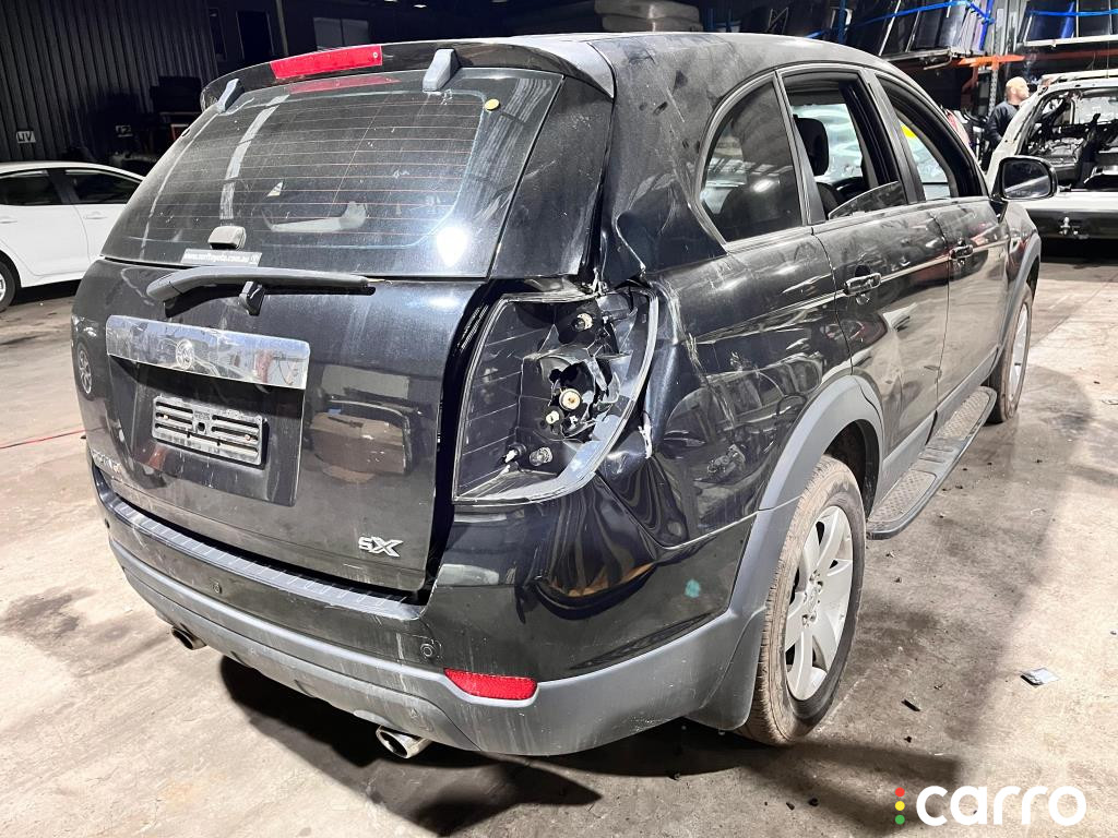 96940890 Кнопка открывания багажника Chevrolet Captiva (C140) 2013г. - фото №10
