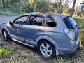 96439672 Заглушка буксировочного крюка Chevrolet Captiva (C140) 2013г. - фото №5