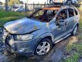 96439672 Заглушка буксировочного крюка Chevrolet Captiva (C140) 2013г. - фото №8
