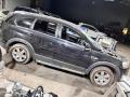96439673 Заглушка буксировочного крюка Chevrolet Captiva (C140) 2013г. - фото №4