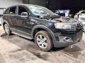 96439673 Заглушка буксировочного крюка Chevrolet Captiva (C140) 2013г. - фото №6