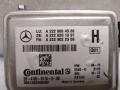 A2229004508, A2228201397, A2229022308 Камера переднего обзора Mercedes-Benz S W222/C217/A217 2017г. - фото №2