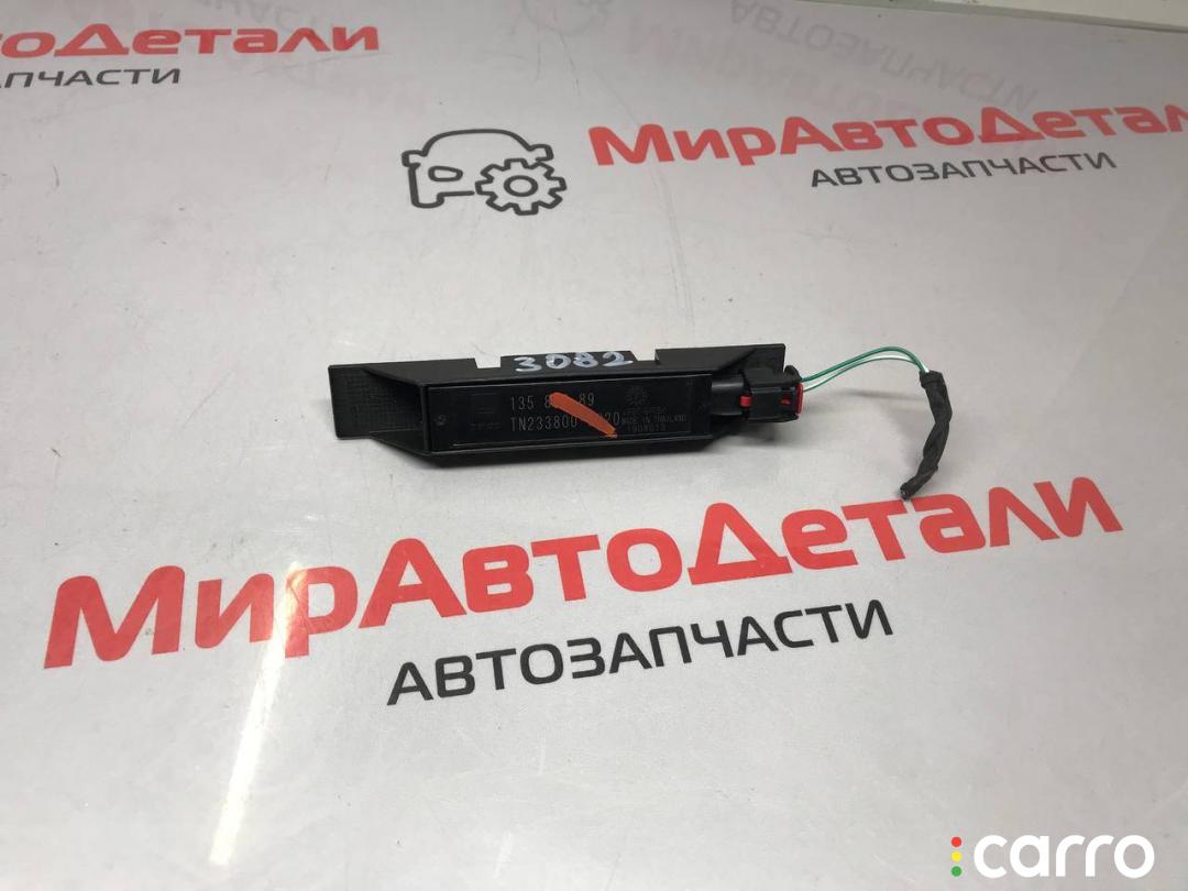 13580789 антенна системы комфортного доступа Chevrolet Equinox 3 поколение 2020г. - фото №1