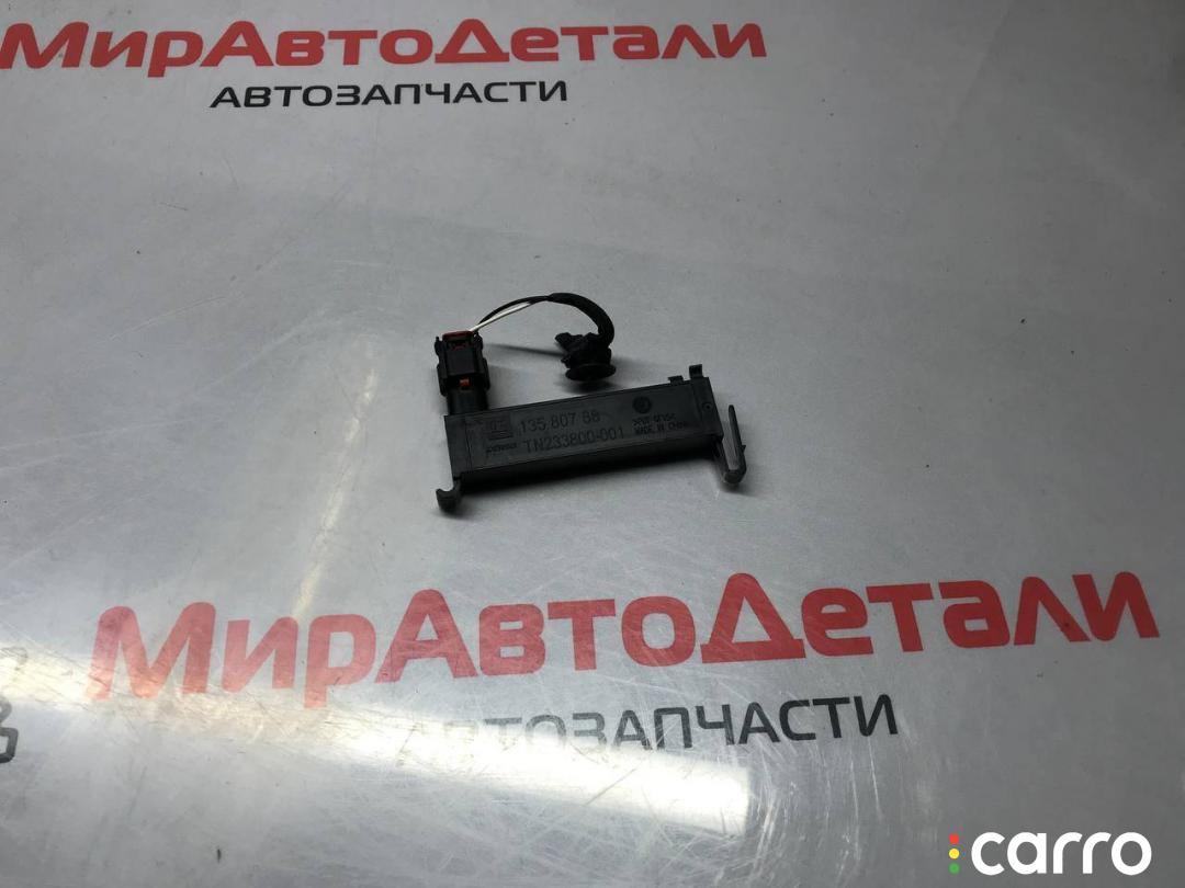 13580788 антенна системы комфортного доступа Chevrolet Equinox 3 поколение 2020г. - фото №1