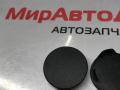 23463128 консоль салона (кулисная часть) Chevrolet Equinox 3 поколение 2019г. - фото №3