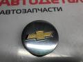 9594156, 9593169, 9595157 колпачок литого диска Chevrolet Equinox 3 поколение 2019г. - фото №2