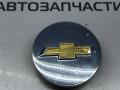 9594156, 9593169, 9595157 колпачок литого диска Chevrolet Equinox 3 поколение 2018г. - фото №2