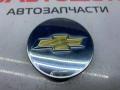 9594156, 9593169, 9595157 колпачок литого диска Chevrolet Equinox 3 поколение 2018г. - фото №2