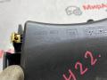 84020272, 23319483, 23319482 консоль салона (кулисная часть) GMC Terrain 2 поколение 2019г. - фото №6
